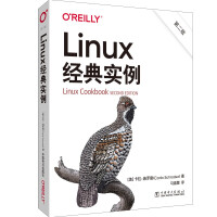 《Linux经典实例》[58M]百度网盘|pdf下载|亲测有效