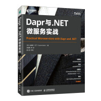 《Dapr与.NET微服务实战》[87M]百度网盘|pdf下载|亲测有效