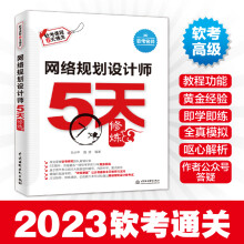 《Photoshop特效制作专业技法Corey,Barker著,范中磊译》[91M]百度网盘|pdf下载|亲测有效