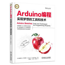 《智能控制装置安装与调试计算机与互联网蔡建聪主编书籍》[73M]百度网盘|pdf下载|亲测有效