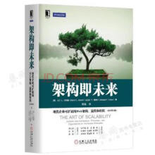 《别译杂阿含经的故事光亮编藏文古籍》[83M]百度网盘|pdf下载|亲测有效