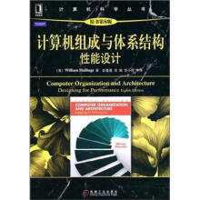 《防火墙与网络安全--入侵检测和VPNS侯登著,王斌,孔璐译》[78M]百度网盘|pdf下载|亲测有效