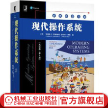 《现代操作系统英文版第4版经典原版书库计算机科学计算机基础书籍计算机网络编程教程操作系统书籍》[74M]百度网盘|pdf下载|亲测有效