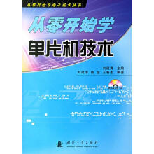 《:MongoDB进阶与实战:微服务整合、性能优化、架构管理》[46M]百度网盘|pdf下载|亲测有效