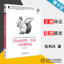 《三字经百家姓千字文弟子规孝经》[60M]百度网盘|pdf下载|亲测有效