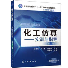 《ATtinyAVR单片机精品项目开发》[90M]百度网盘|pdf下载|亲测有效