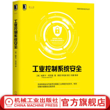 《ProENGINEER中文野火版50工程图教程》[82M]百度网盘|pdf下载|亲测有效