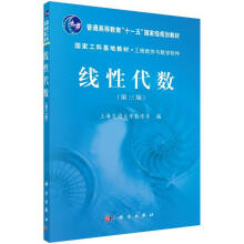 《班级布置标语创意名人言励志语标识墙贴纸教室文化语录激励警示牌拼搏特大》[95M]百度网盘|pdf下载|亲测有效