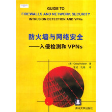 《防火墙与网络安全》[86M]百度网盘|pdf下载|亲测有效