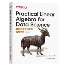 《书籍数据科学中的实用线性代数MikeXCohenPython实现数据科学机器学习深度学习计算模拟生物医学数据处理应用》[80M]百度网盘|pdf下载|亲测有效