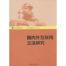 《支付方法论阿里系云徙中台战略》[50M]百度网盘|pdf下载|亲测有效