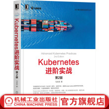 《中文版OFFICE使用详解》[63M]百度网盘|pdf下载|亲测有效