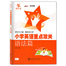 《MySQL入门很轻松》[40M]百度网盘|pdf下载|亲测有效