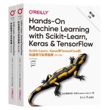 《Scikit-Learn、Keras和TensorFlow的机器学习实用指南3版奥雷利安·吉翁东南》[80M]百度网盘|pdf下载|亲测有效