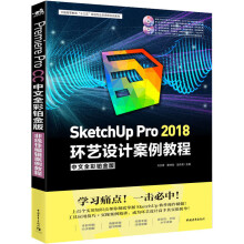 《网力:年中国网信产业桔皮书于晴国家行政学院计算机与互》[97M]百度网盘|pdf下载|亲测有效