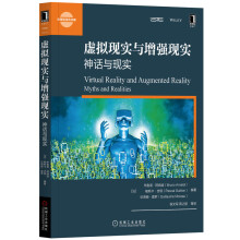 《百万在线：大型游戏服务端开发虚拟现实与增强现实》[59M]百度网盘|pdf下载|亲测有效