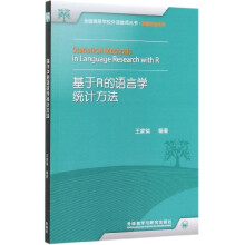 《老师来了—PHOTOSHOP热血连环漫画教室曾建华著》[89M]百度网盘|pdf下载|亲测有效