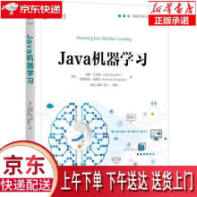 《JAVA机器学习乌黛·卡马特,克里希》[83M]百度网盘|pdf下载|亲测有效