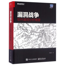 《国库参考模型》[82M]百度网盘|pdf下载|亲测有效