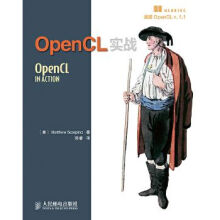 《OpenCL实战》[66M]百度网盘|pdf下载|亲测有效