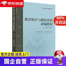 《Windows使用方法与技巧从入门到精通龙马高新教育北京》[96M]百度网盘|pdf下载|亲测有效