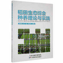 《Linux服务器管理项目教程》[95M]百度网盘|pdf下载|亲测有效