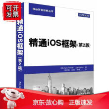《半色调信息隐藏与防伪技术曹鹏》[89M]百度网盘|pdf下载|亲测有效