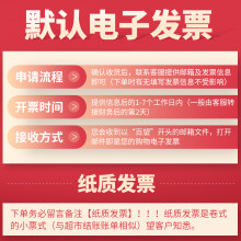 《Spark内核机制解析及性能调优》[40M]百度网盘|pdf下载|亲测有效