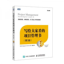 《计算机网络》[91M]百度网盘|pdf下载|亲测有效