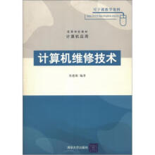 《图解SQL—数据库语言轻松入门株式会社ANK著，王非池译》[84M]百度网盘|pdf下载|亲测有效