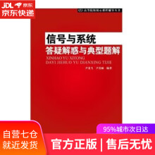 《保证可开发票！！时代的变换：互联网构建新世界》[71M]百度网盘|pdf下载|亲测有效