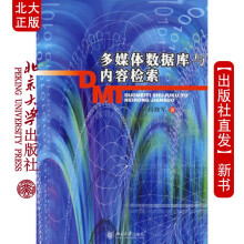 《书SolidWorks中文版机械设计从入门到精通》[76M]百度网盘|pdf下载|亲测有效