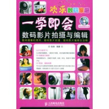 《一学即会》[85M]百度网盘|pdf下载|亲测有效