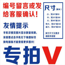 《高三名人名言中小学班级教室布置文化装饰墙贴画初三高考励志标语其它编号拍此项特大》[65M]百度网盘|pdf下载|亲测有效
