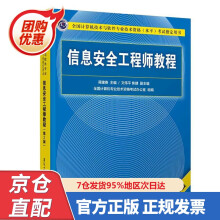 《UG.0数控编程实例教程詹建新著》[66M]百度网盘|pdf下载|亲测有效
