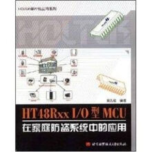 《学电脑入门与提高龙马高新教育书籍》[86M]百度网盘|pdf下载|亲测有效