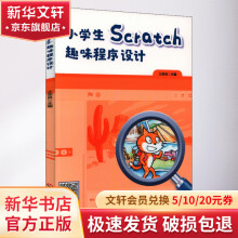 《棕熊你在看什么英文BrownBear,WhatDoYouSee卡尔韵律歌谣搭好饿的毛毛虫我是小兔弘书阁英语今天是星期一》[85M]百度网盘|pdf下载|亲测有效