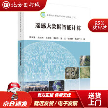 《超级马里奥任天堂美国市场风云录》[77M]百度网盘|pdf下载|亲测有效