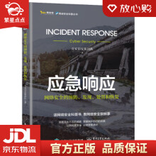 《线性代数中国人民》[86M]百度网盘|pdf下载|亲测有效