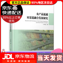 《Svelte和Sapper实战R.,马克·沃尔克曼（R.,Mark,Volk》[46M]百度网盘|pdf下载|亲测有效