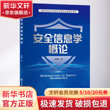 《设计的智慧-艺术设计思维与方法陈立勋,王萍北京》[44M]百度网盘|pdf下载|亲测有效