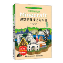 《服装设计表现吴训信,石淑芹书籍》[71M]百度网盘|pdf下载|亲测有效