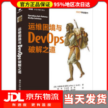 《数据科学中的实用统计学第2二版贝叶斯分析统计机器学习Python和R语言代码大数据分析挖掘》[73M]百度网盘|pdf下载|亲测有效