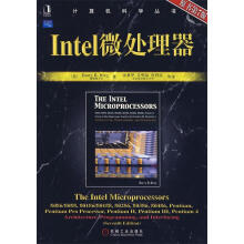 《Intel微处理器布雷　著,金惠华　译》[90M]百度网盘|pdf下载|亲测有效