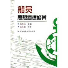 《无师自通学WindowsXP》[69M]百度网盘|pdf下载|亲测有效