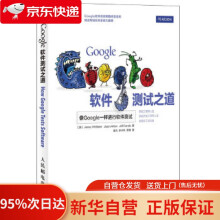 《:游戏艺术：从传统到现代的发展历程李茂》[61M]百度网盘|pdf下载|亲测有效