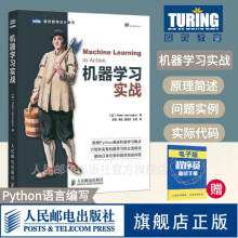 《Android开发完全讲义Creo2.0产品工程师》[66M]百度网盘|pdf下载|亲测有效