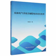 《SolidWorks快速入门与深入实战邵为龙》[80M]百度网盘|pdf下载|亲测有效