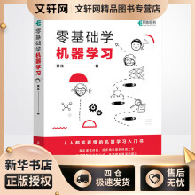《SOLIDWORKS二次开发与API教程法国DSSOLIDWORKS公司胡其登,戴瑞华编书籍》[94M]百度网盘|pdf下载|亲测有效