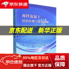 《备考年软考网络规划设计师年试题分析与解答》[81M]百度网盘|pdf下载|亲测有效